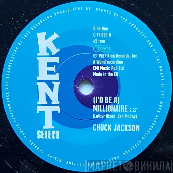 Chuck Jackson, Maxine Brown - (I'd Be A) Millionaire / It's Torture