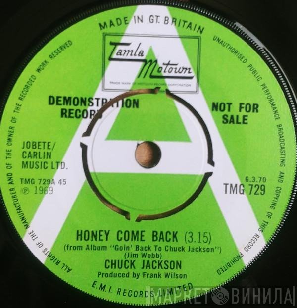 Chuck Jackson - Honey Come Back