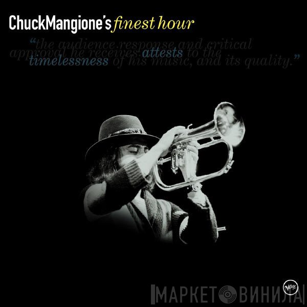 Chuck Mangione - Chuck Mangione's Finest Hour