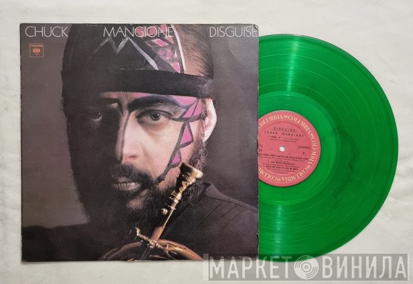 Chuck Mangione  - Disguise