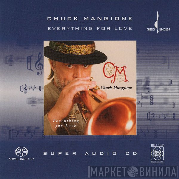 Chuck Mangione - Everything For Love