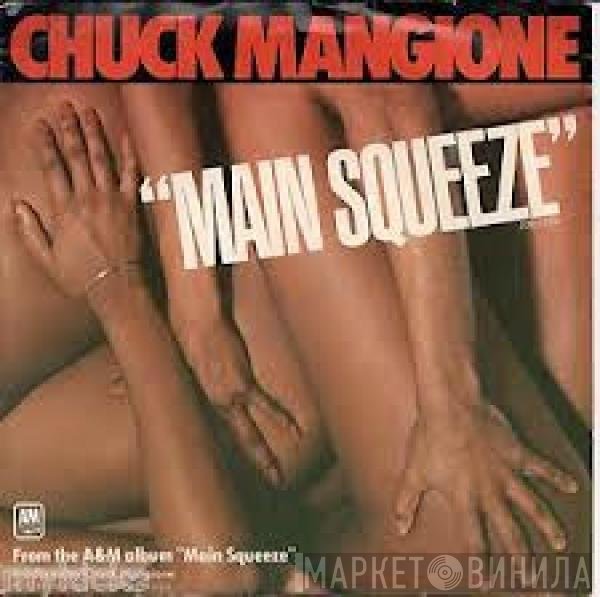 Chuck Mangione  - Main Squeeze