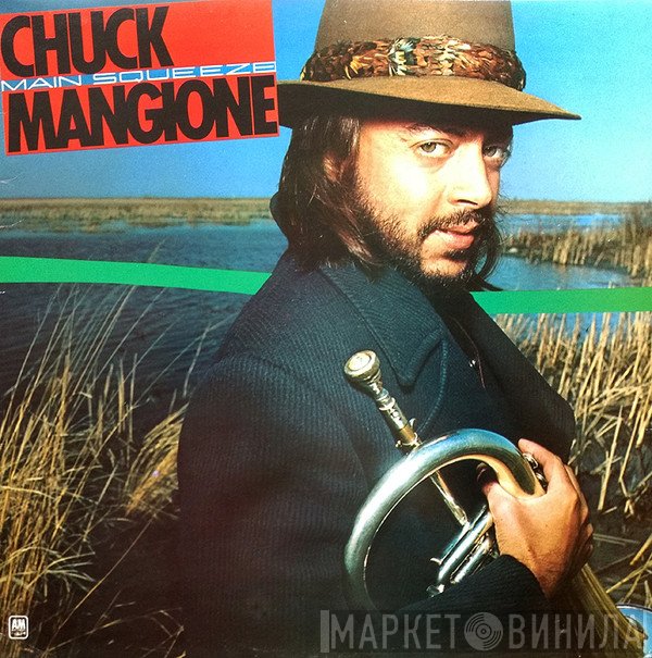 Chuck Mangione - Main Squeeze