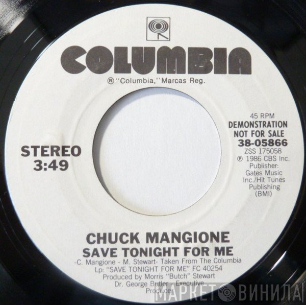 Chuck Mangione - Save Tonight For Me
