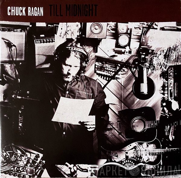 Chuck Ragan  - Till Midnight