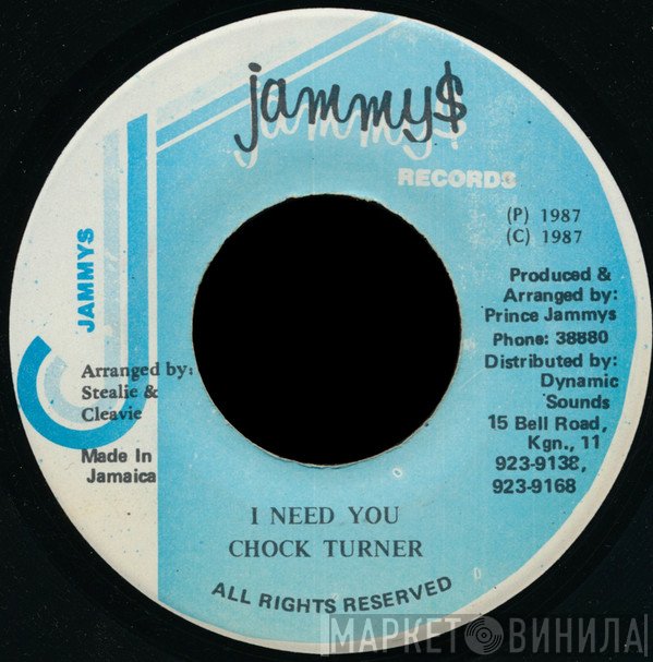 Chuck Turner - I Need You