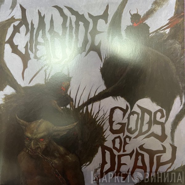 Cianide - Gods Of Death