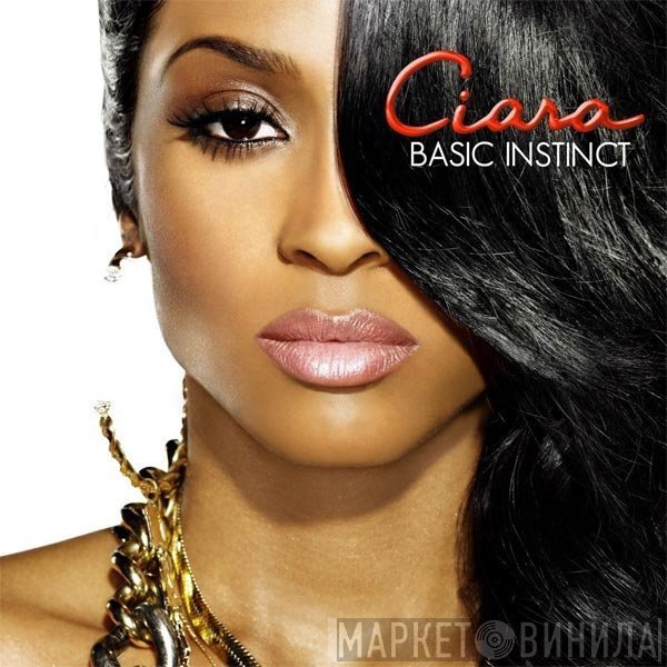Ciara   - Basic Instinct