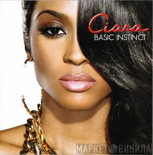 Ciara   - Basic Instinct