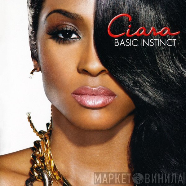 Ciara   - Basic Instinct