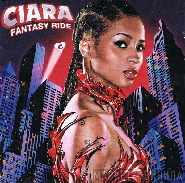 Ciara   - Fantasy Ride