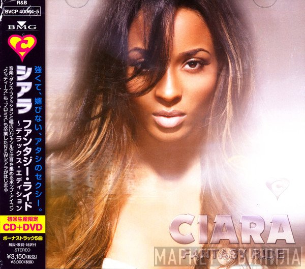 Ciara   - Fantasy Ride