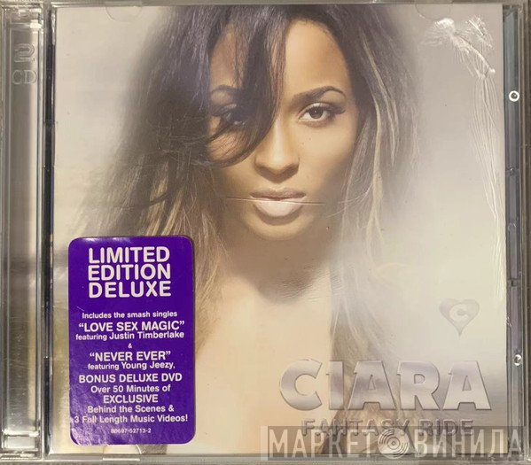 Ciara   - Fantasy Ride