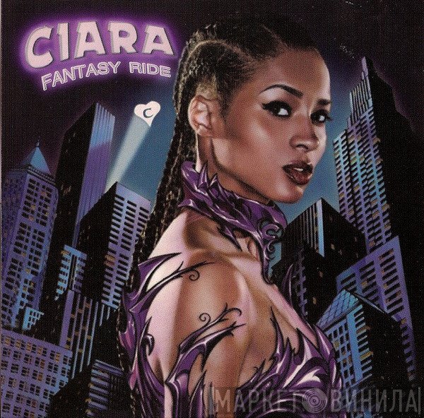 Ciara   - Fantasy Ride