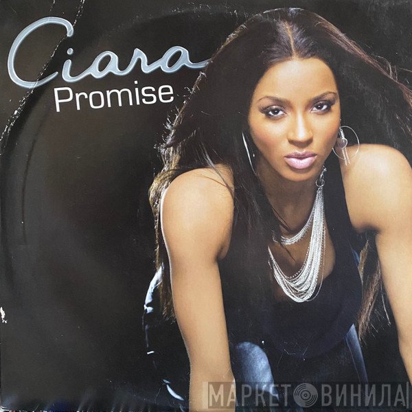 Ciara   - Promise