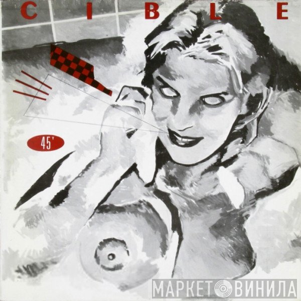 Cible - Cible