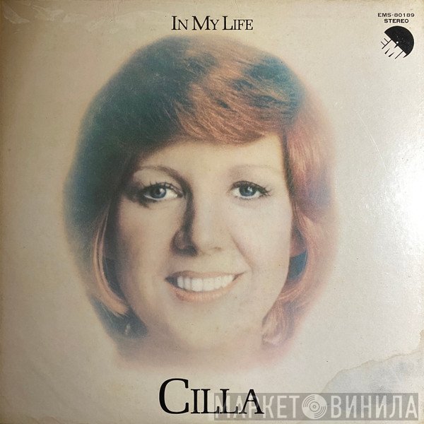 Cilla Black  - In My Life