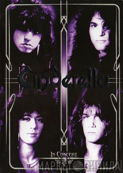 Cinderella   - In Concert