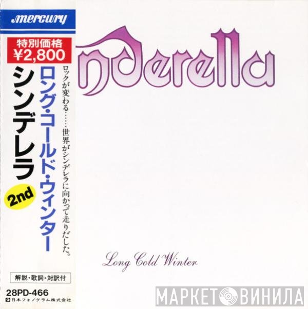 Cinderella  - Long Cold Winter
