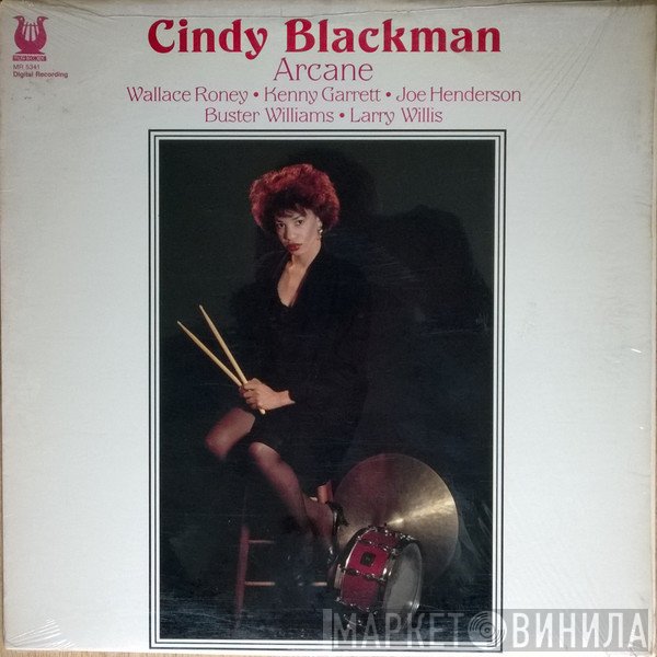 Cindy Blackman  - Arcane