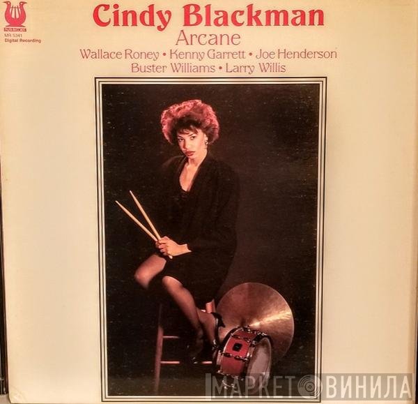 Cindy Blackman  - Arcane