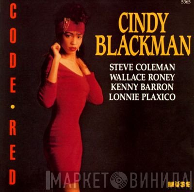 Cindy Blackman  - Code Red