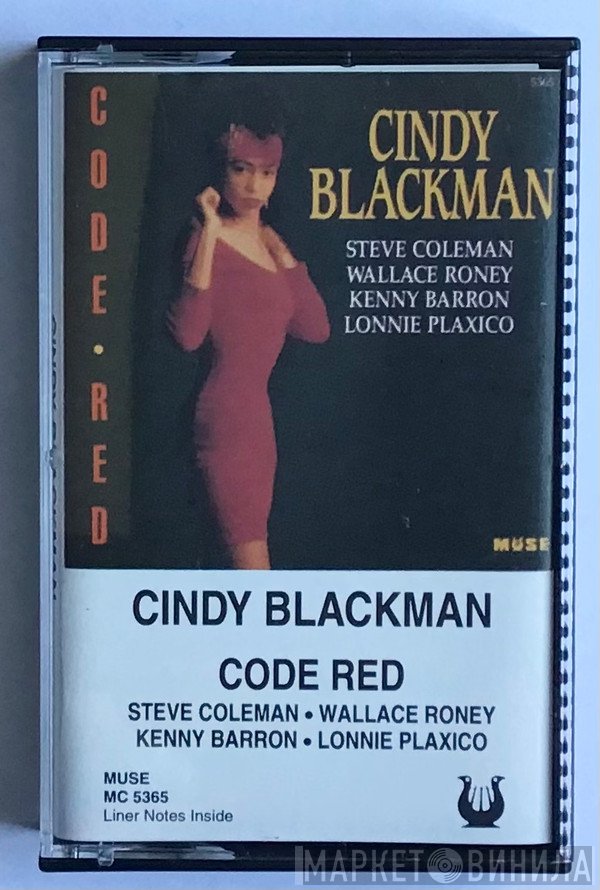Cindy Blackman - Code Red