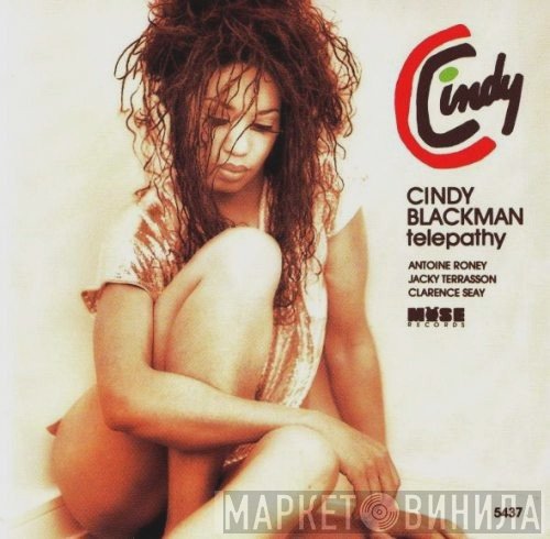 Cindy Blackman  - Telepathy
