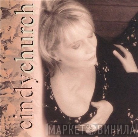 Cindy Church - Cindy Church