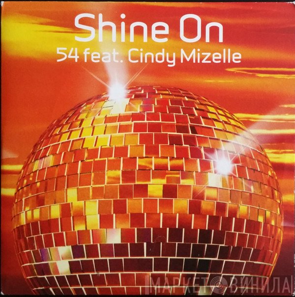 Cindy Mizelle, 54 - Shine On