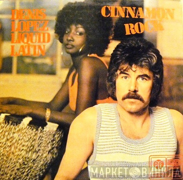  - Cinnamon Rock