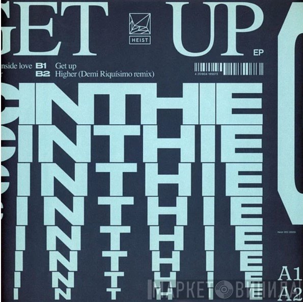 Cinthie - Get Up EP