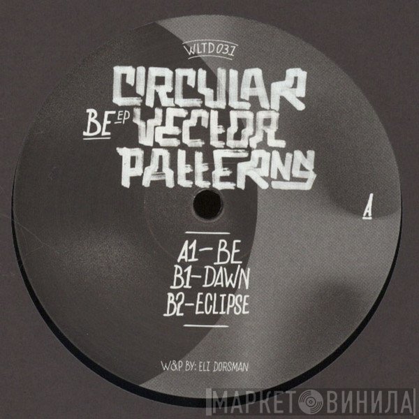 Circular Vector Patterns - Be EP