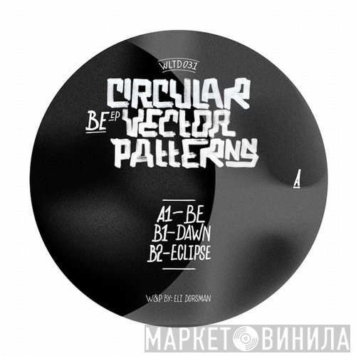 Circular Vector Patterns  - Be EP