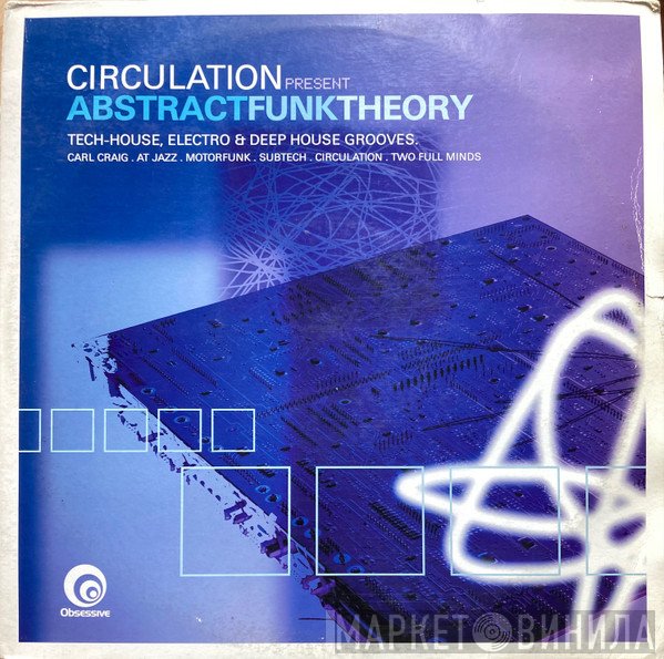Circulation  - Abstract Funk Theory