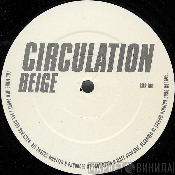 Circulation  - Beige