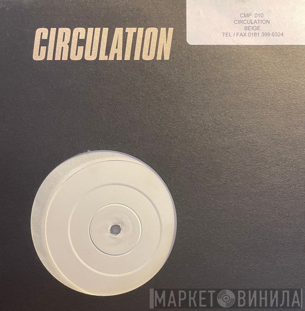 Circulation  - Beige