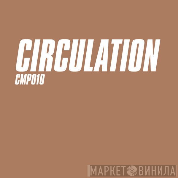 Circulation  - Beige