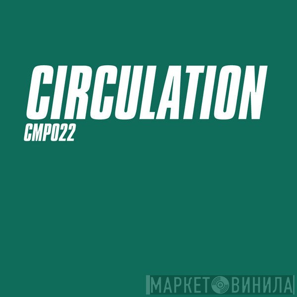 Circulation  - Emerald