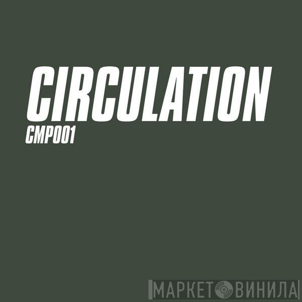 Circulation  - Green