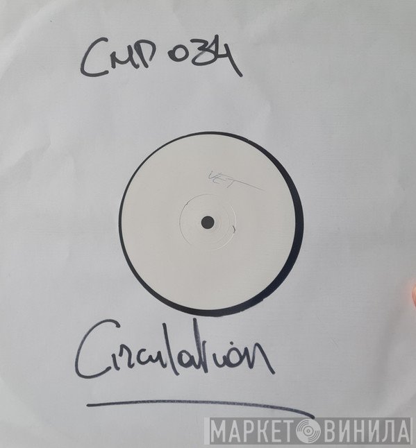 Circulation  - Indigo
