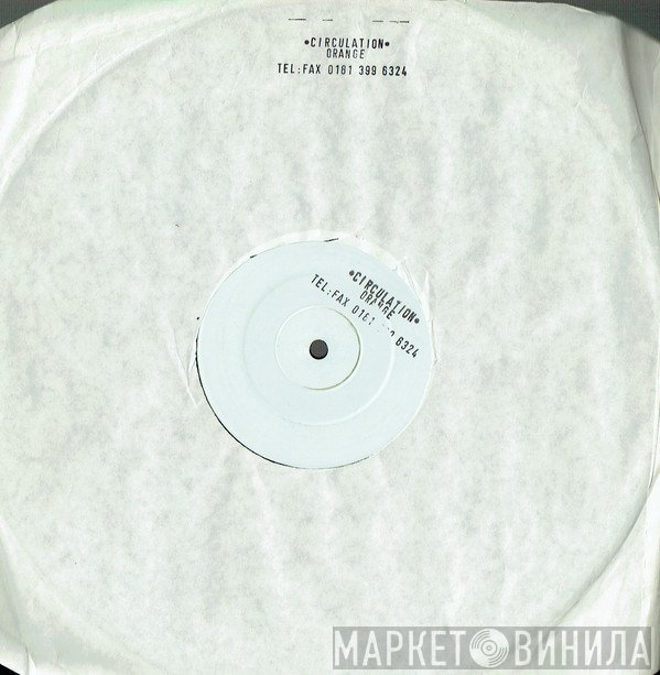 Circulation - Orange