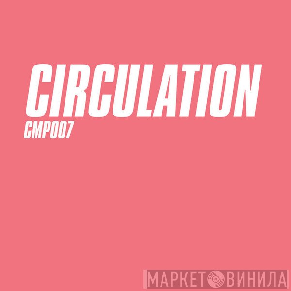 Circulation  - Pink