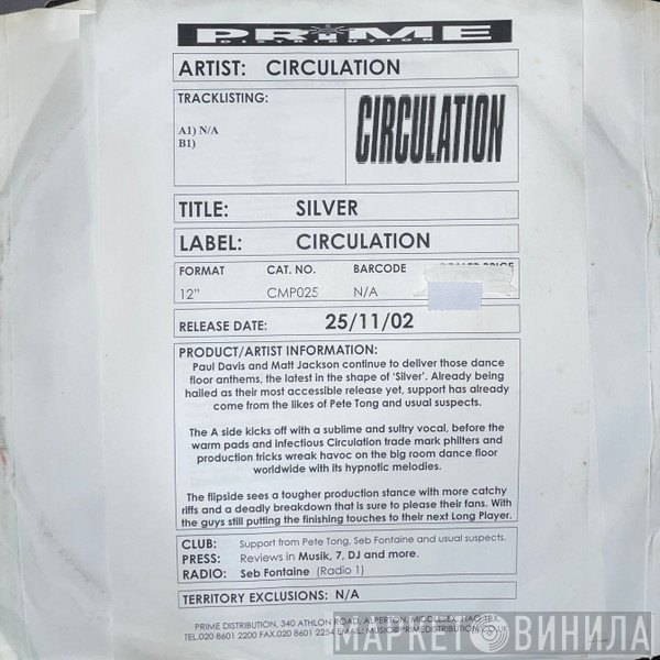 Circulation  - Silver