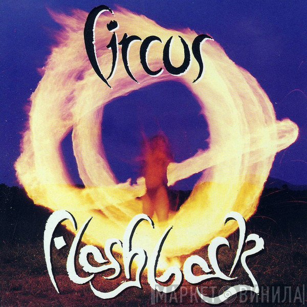 Circus  - Flashback