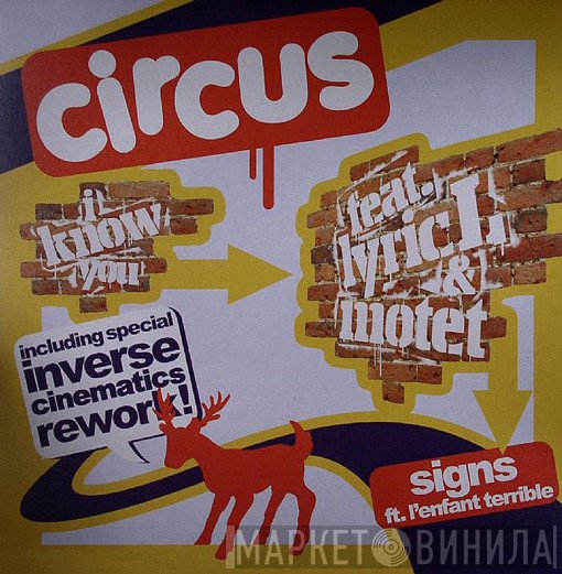 Circus  - I Know You