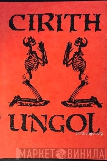 Cirith Ungol  - Cirith Ungol