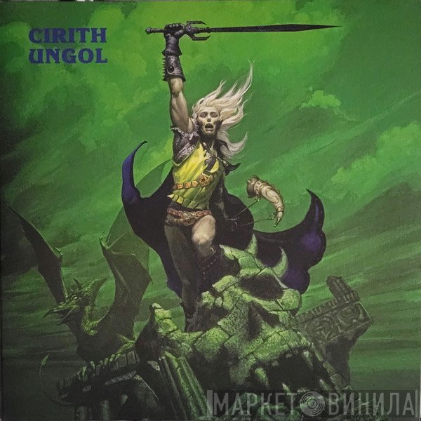 Cirith Ungol - Frost And Fire