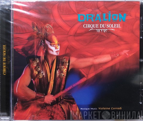 Cirque Du Soleil  - Dralion