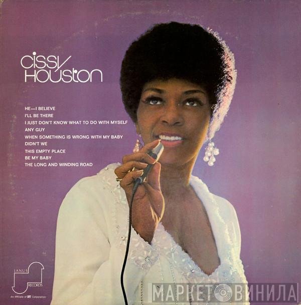 Cissy Houston  - Cissy Houston